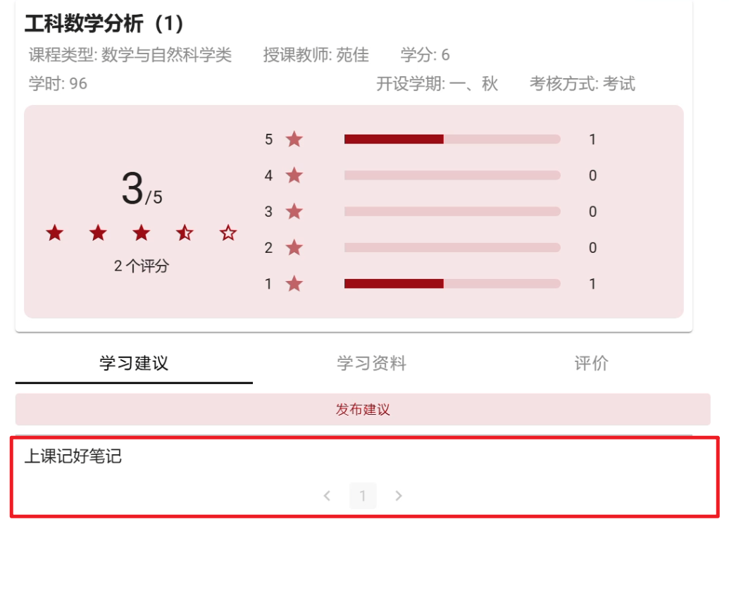 Pasted image 20241231224426.png